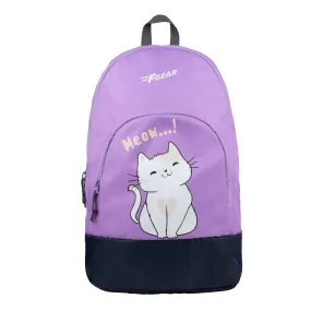 Jasper 14L Lavender Kids Backpack